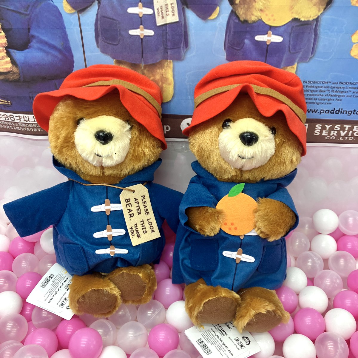 パディントン (@PaddingtonJapan) / Posts / X