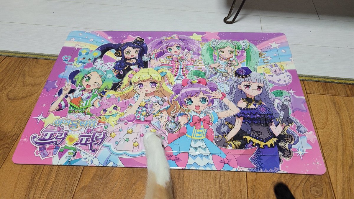 snakevtuber's tweet image. ㅋㅋㅋㅋㅋㅋㅋㅋㅋㅋㅋㅋㅋㅋㅋㅋㅋㅋㅋㅋㅋㅋㅋㅋㅋㅋㅋㅋㅋㅋ조카 퍼즐에 저거 뭐야