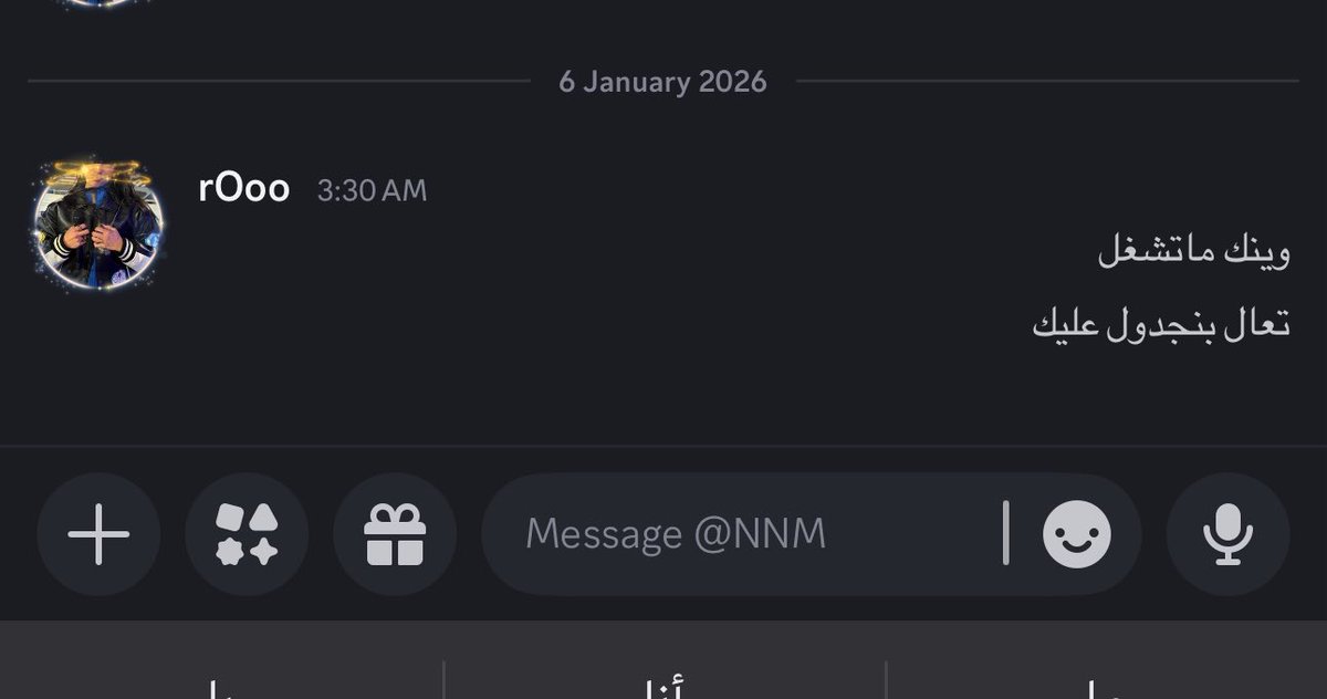 imroley's tweet image. واستغرب ليش يكرهوني