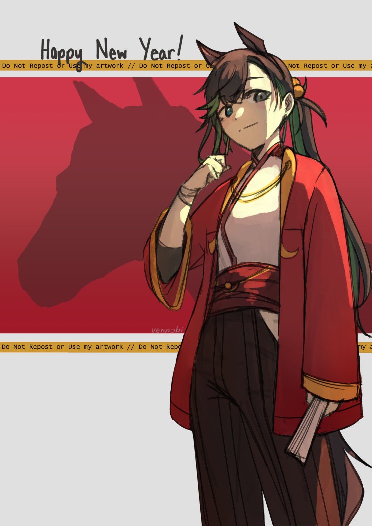 vennobi 🌿 tweet media