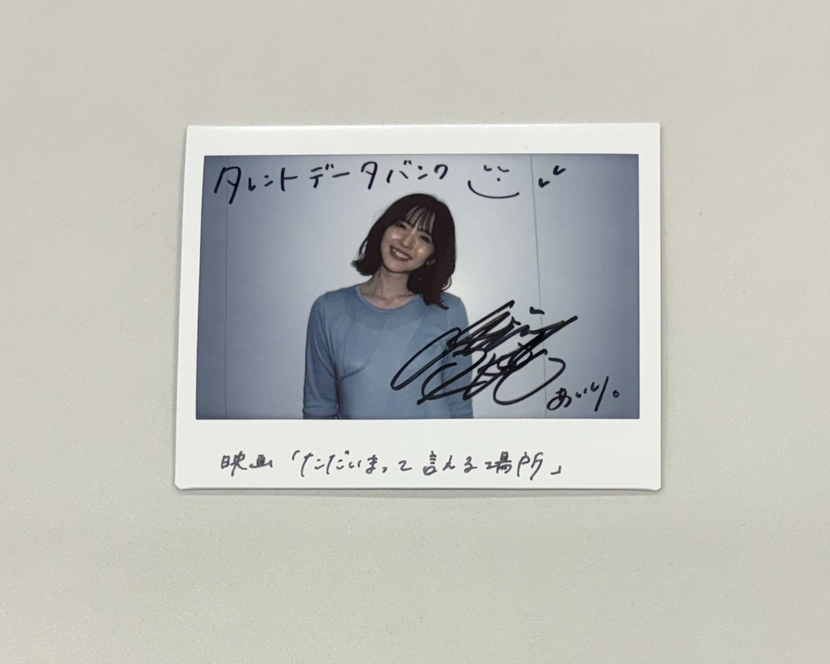 シュタフリLOVE❤️🤍 (@punpee9029) / Posts / X