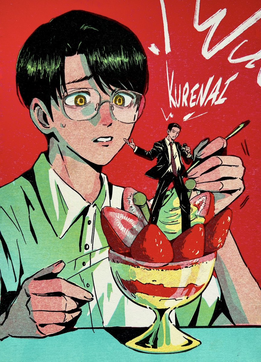 KURENAI!!!
#karaokeiko