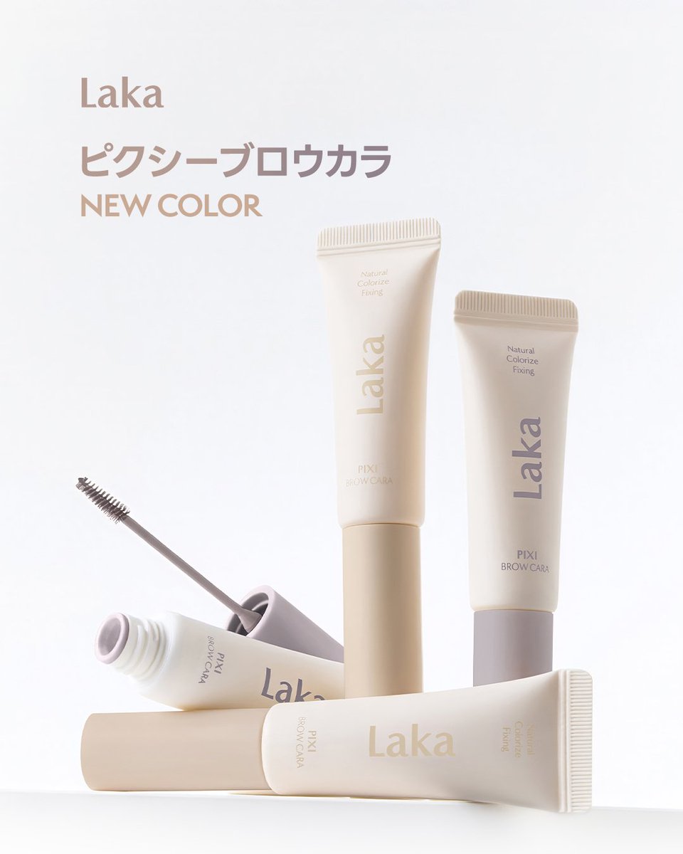 Laka｜日本公式 tweet media
