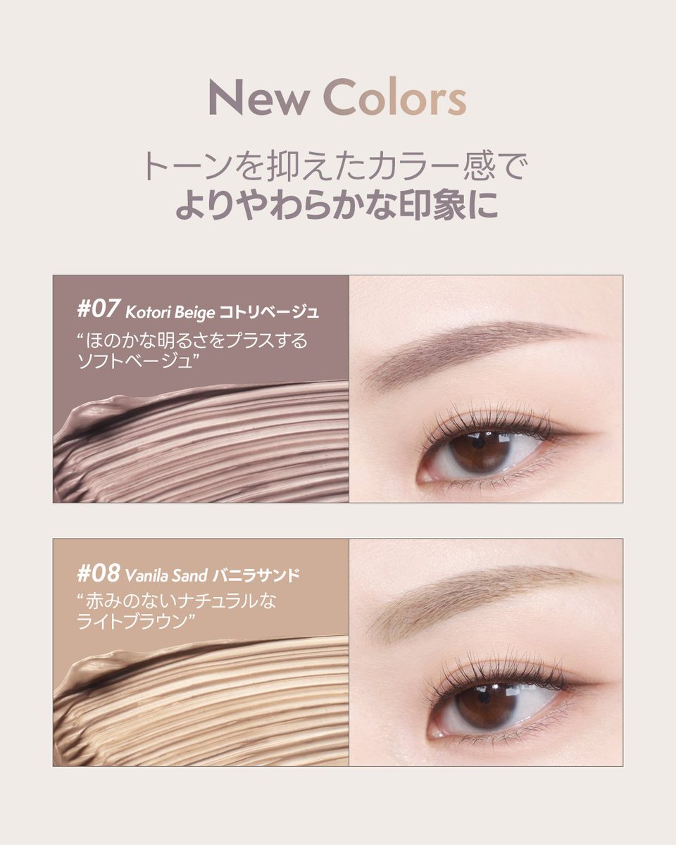 Laka｜日本公式 tweet media