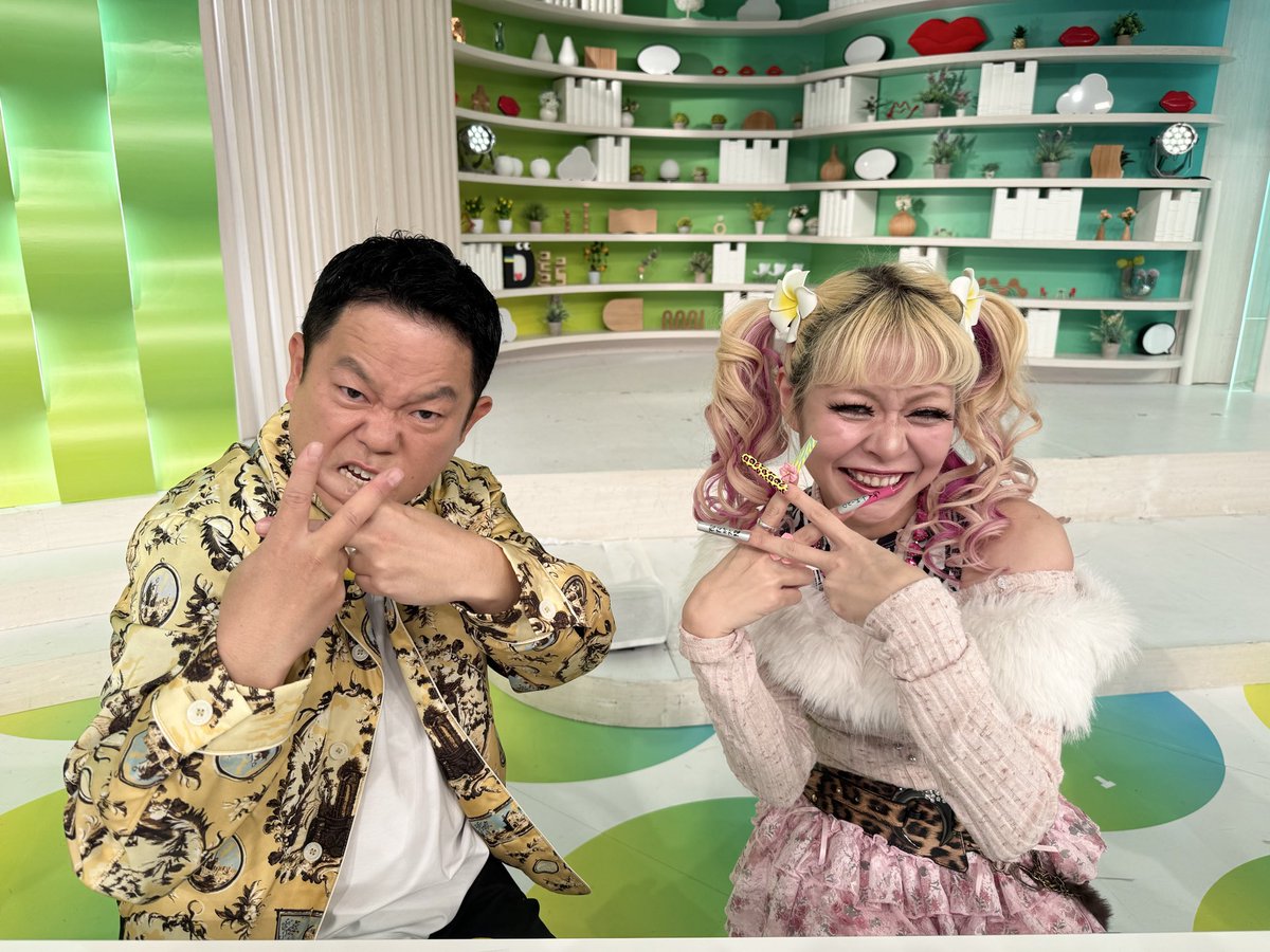 エルフ 荒川 (@hzkzkzh) / Highlights / X