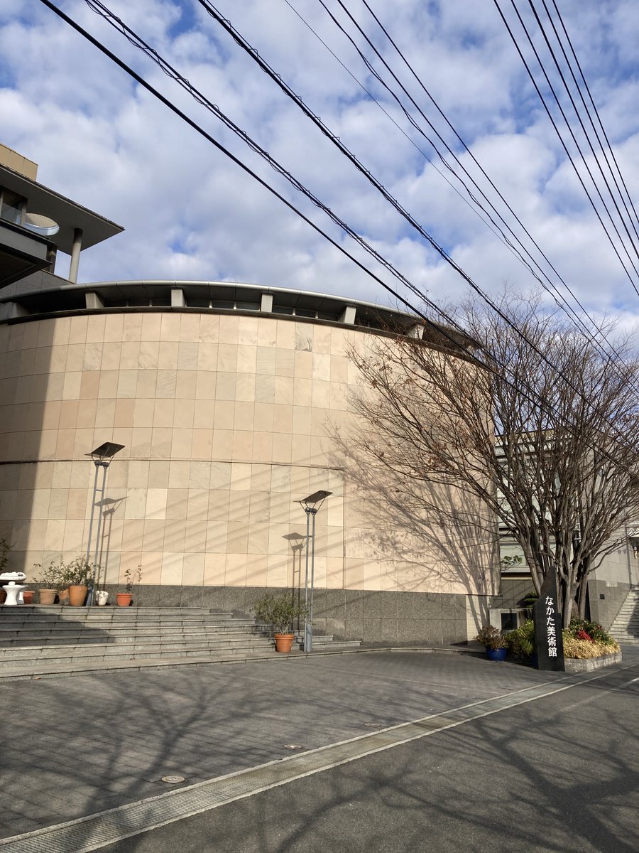 2026/1/6(火) 本日より開館しています。本年もどうぞよろしくお願いいたします🌸