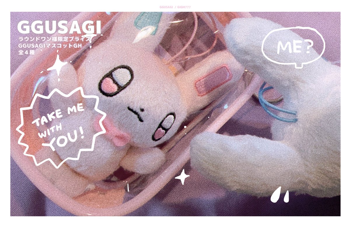 ガブリイズム・ガブリメリー (@GIGM777) / Posts / X