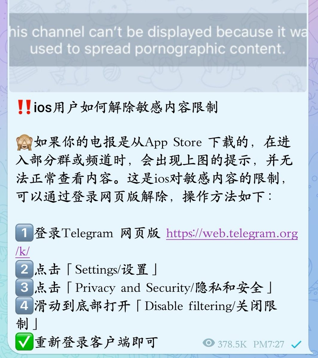 李白不吃鱼🐟 tweet media