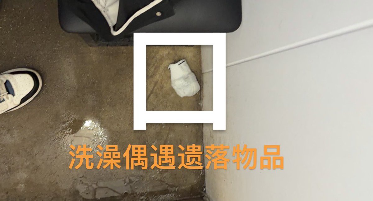 科罗娜投射手🍺 tweet media