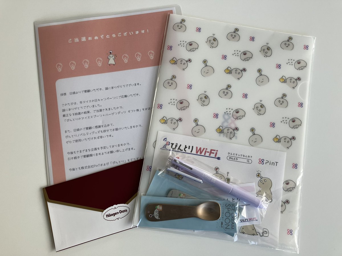 ぴんとりと中の人たち【公式】 (@PinTri2023) / Posts / X