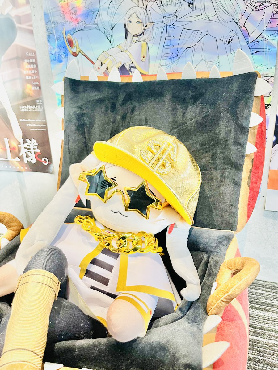 FRIEREN_PR's tweet photo. 煌々のフリーレン https://t.co/n3UIueHeUn