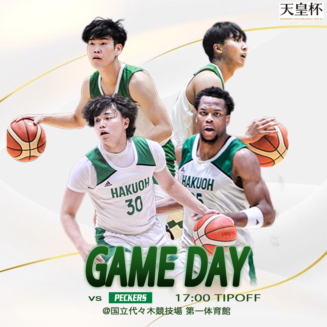 網野友雄 / Tomoo Amino (@AminoTomoo) / Posts / X