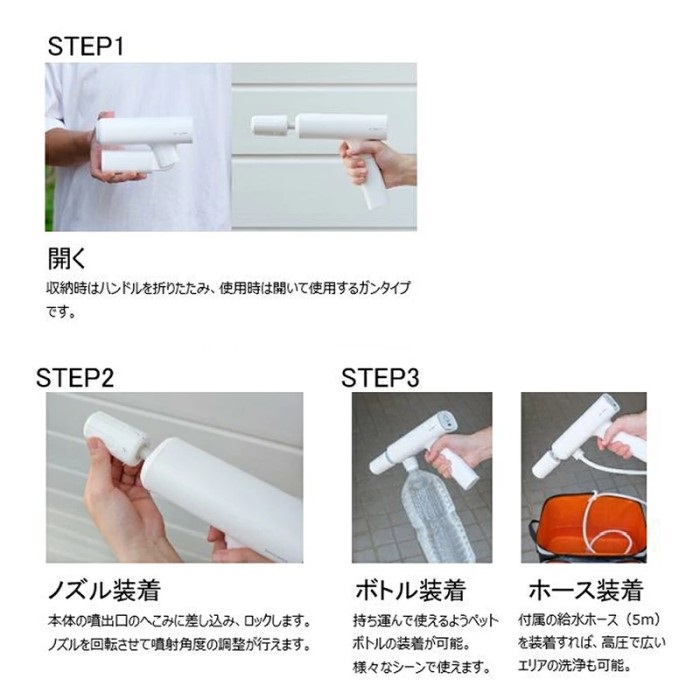 ⭐️専用⭐️ご紹介ページ⭐️ サイドセンスの使いかた | XPERIA™ XZ3（エクスペリア エックスゼット