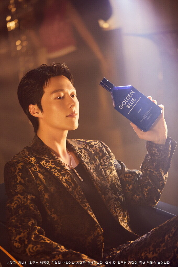 annejjangki's tweet photo. Jang Kiyong's new pictures for Golden Blue Quartz!
#JangKiyong #장기용 #GoldenBlue #골든블루 https://t.co/bdR9vtb9WB
