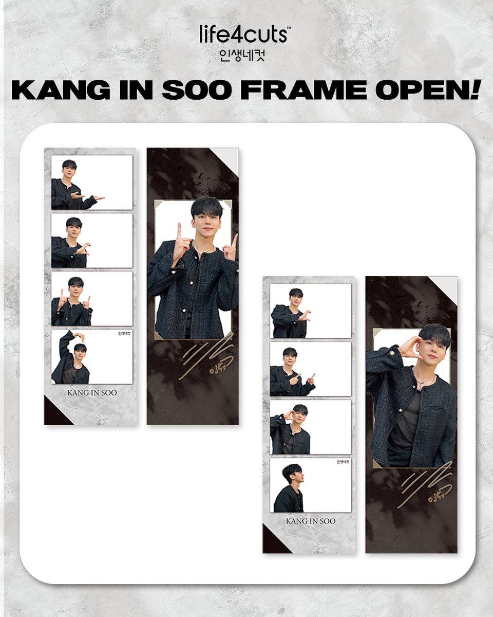 ✨スペシャルコラボフレーム登場📸 韓国の人気アーティスト カン