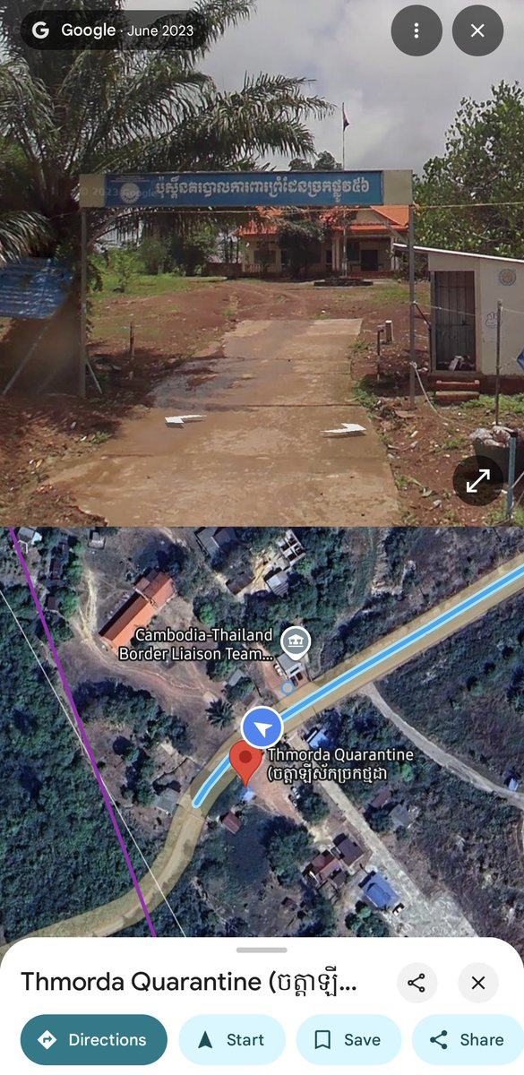 NunaxMx's tweet photo. This is the reason why Thai soldiers fenced of this casino , the storage of missiles of Cambodia soldiers , it show evidence that the world should know – #Cambodia uses the Casino as a command base.

#TruthFromThailand #ThailandCambodia 
#cambodiaopenedfire #Thaimilitary 
#ชายแดนไทยกัมพูชา #ไทยนี้รักสงบแต่ถึงรบไม่ขลาด