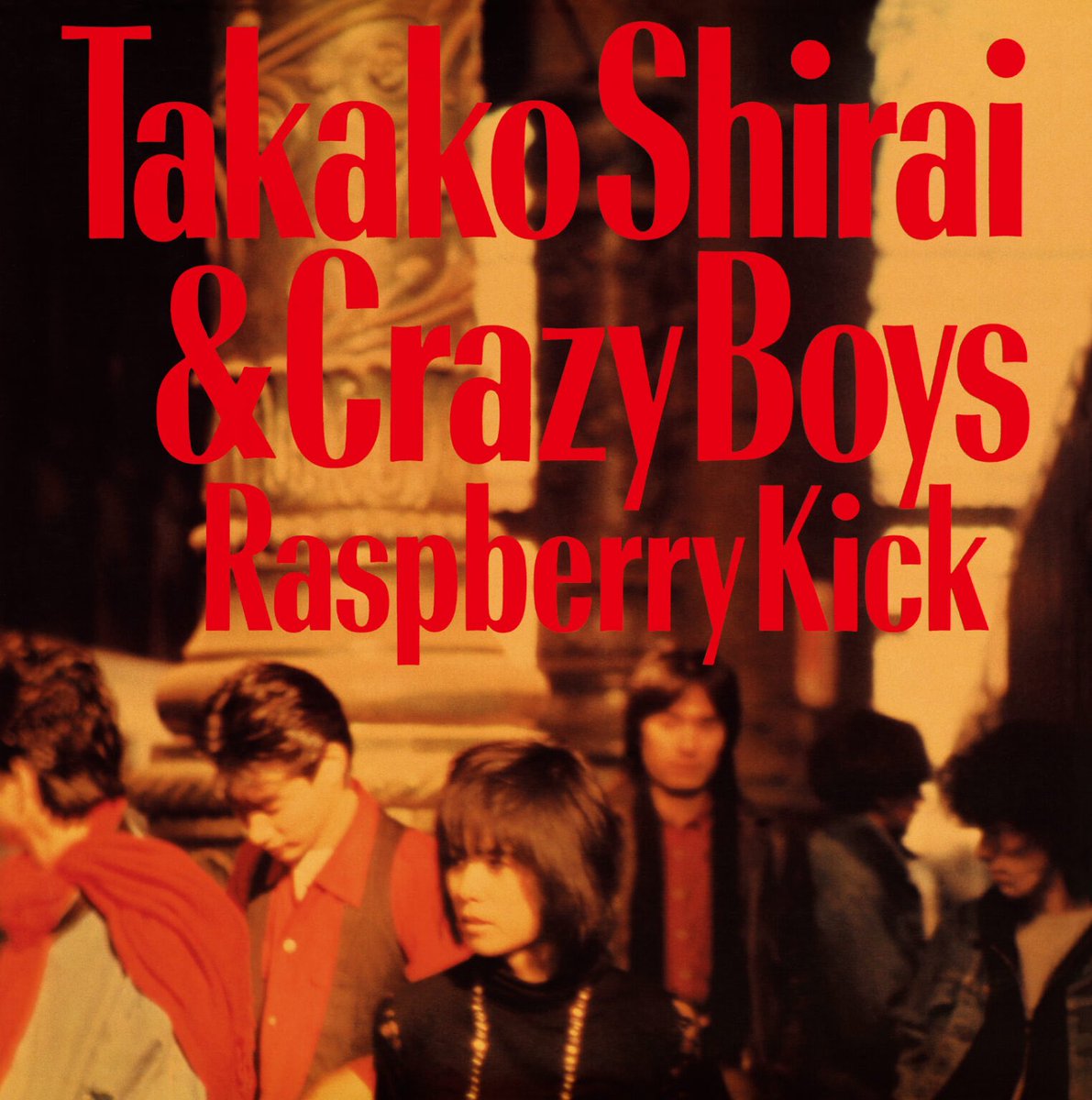 official】 いよいよ明日発売！ 白井貴子&THE CRAZY BOYS 『Raspberry