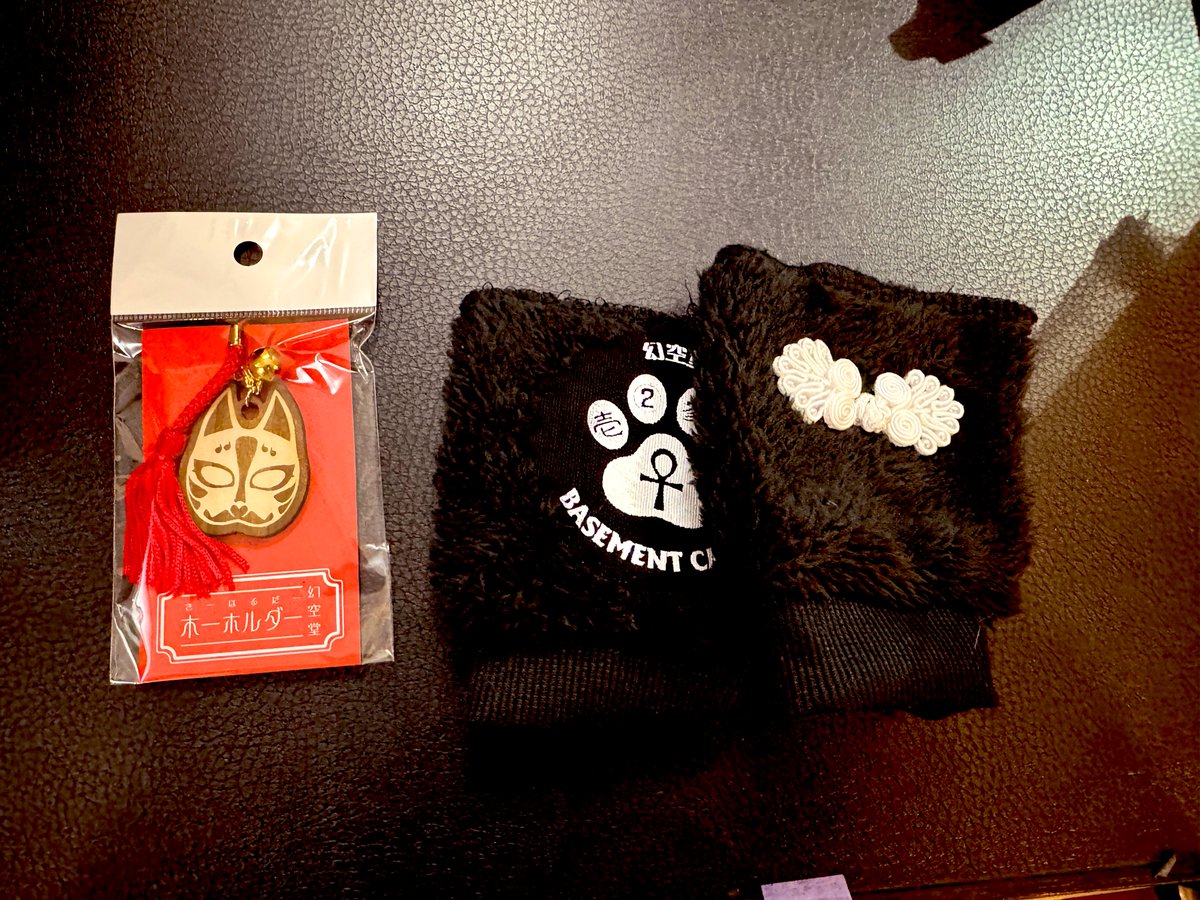 限定1‼️昨晩黒魔術作成❣️オリジナル金運＆大切な人、動物を幸せにする！ WOLF DOWN ® | イベント準備。 ノベルティもちゃんと作りたいので、金