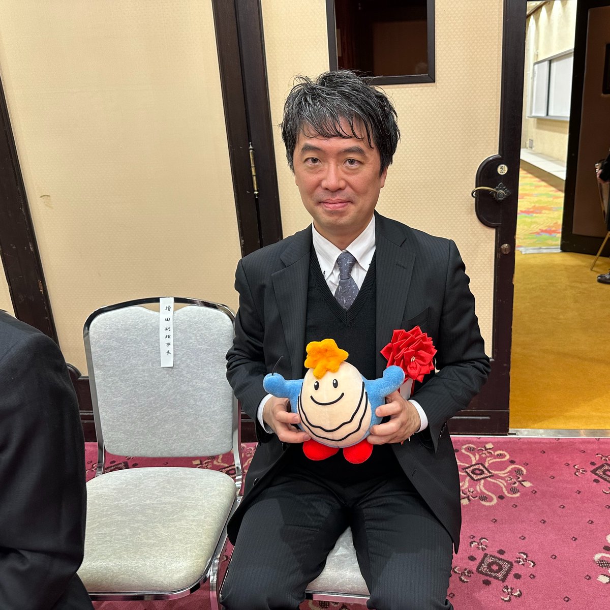bunkacky's tweet photo. 令和6年12月11日、第５回広島文化新人賞贈呈式にてブンカッキーと  
#ひろしま文化振興財団 https://t.co/TeADTNr29d