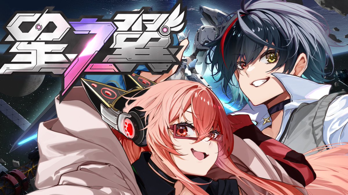 ラフイラストオーダー/刹那 おはせつ( ΦωΦ ) 今日は午後に予定あるので早朝から副業してました刹那