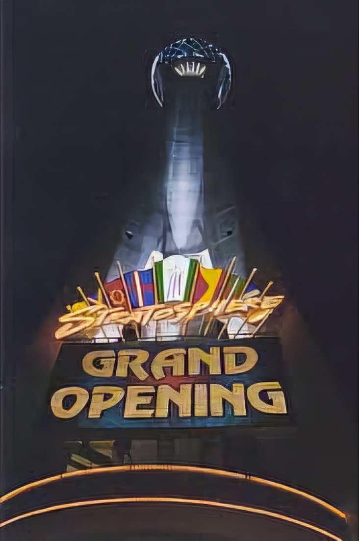 _GrandPaD's tweet image. OTD 1996 the Stratosphere Hotel opened in #LasVegas . The 1,149ft observation tower is the tallest in the United States. The initial 1500 hotel rooms would open a week later. It was renamed The Strat in 2019. @stratvegas