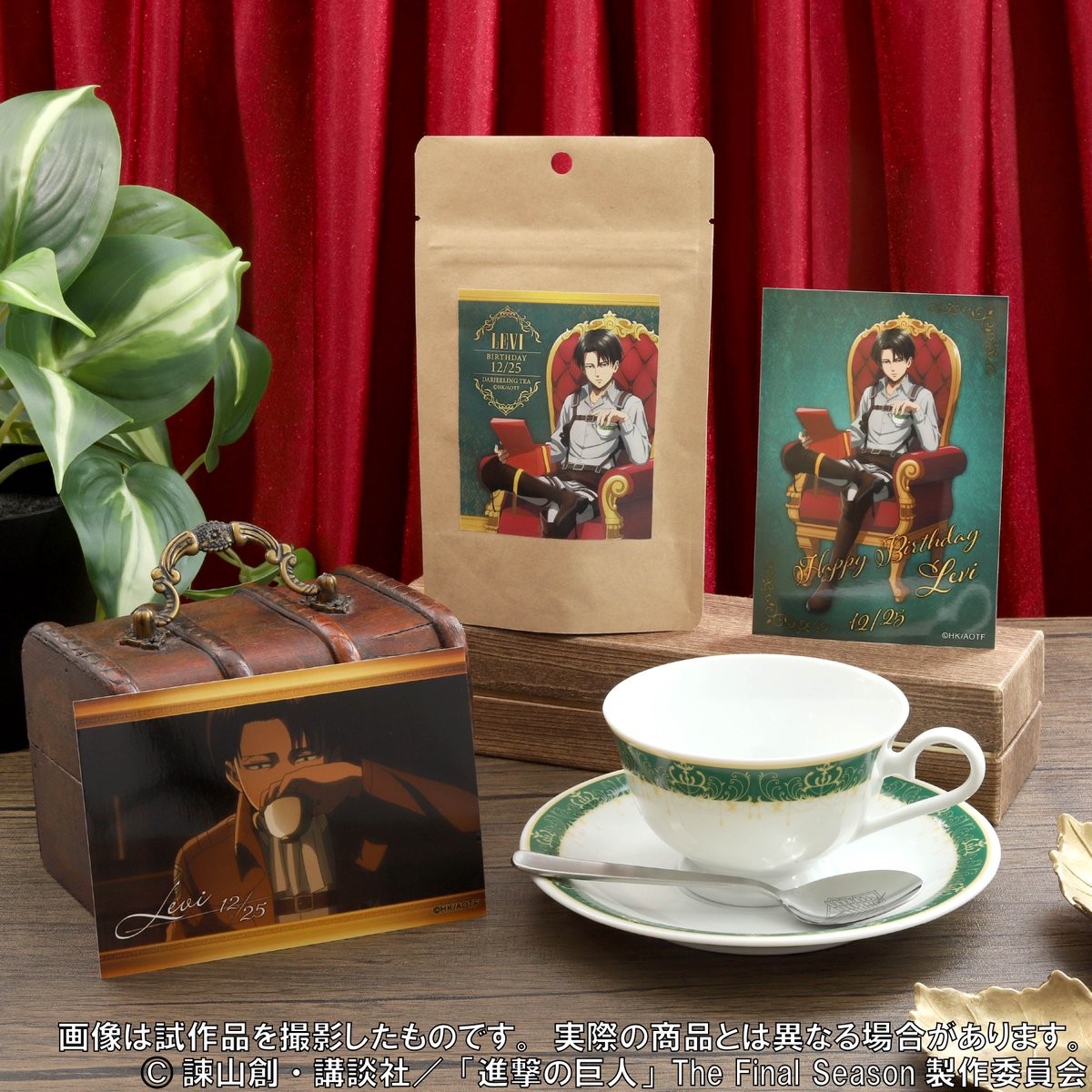 ◤受注生産商品◢ TVアニメ『 #進撃の巨人 』 リヴァイのお誕生日記念