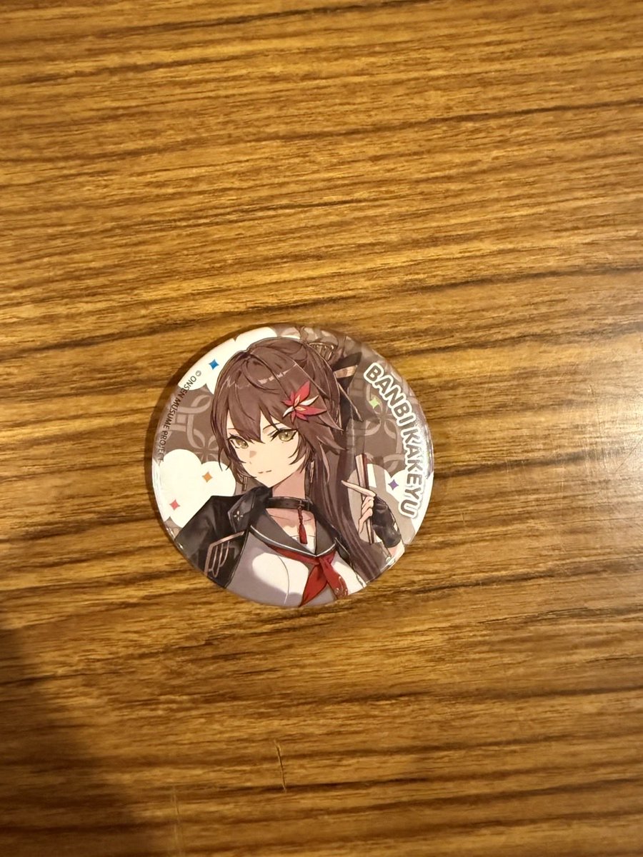 はづちを tweet media