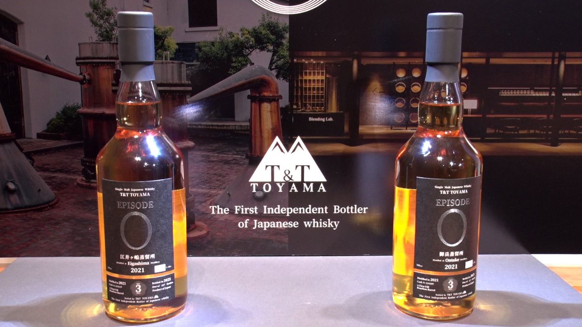 ウイスキペディア (@web_whiskypedia) / Posts / X