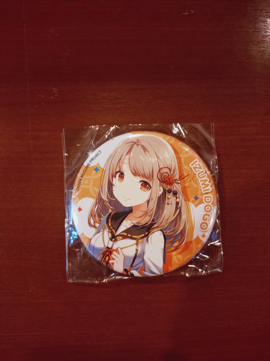 はづちを tweet media