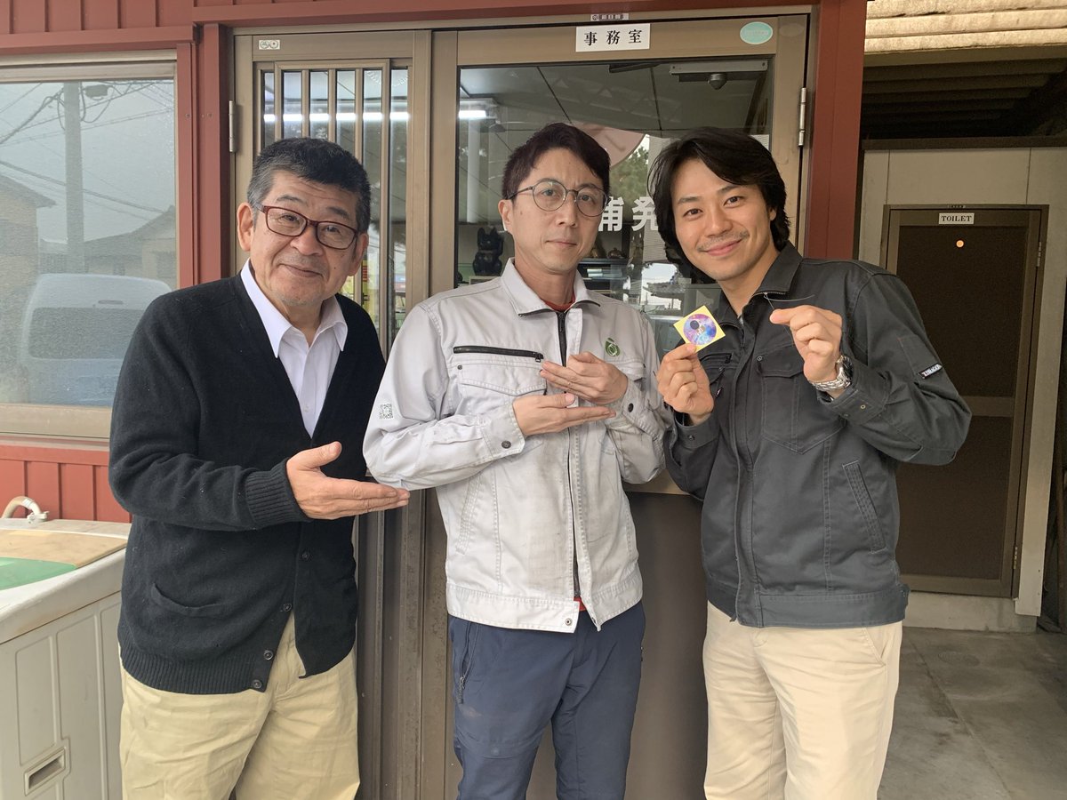 テレビ愛知「#工場へ行こう」の再現ドラマ
気づけば関わらせてもらって11年目。

QRコードからロケット、エレベーター、肉まんまで。
ものづくりの現場で生まれるドラマを沢山演じさせていただきました。

そして今回は宇宙へ挑むばね工場へ🚀
父と子の熱きドラマをぜひ！
1/10(土)放送です！#杉浦発条