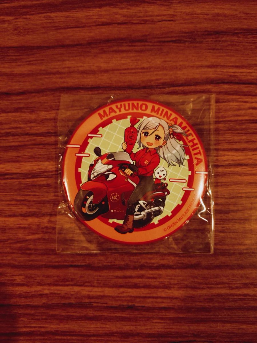 はづちを tweet media