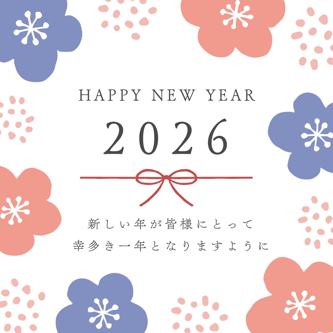 ladynootomo's tweet photo. みなさまお久しぶりです！明けましておめでとうございます🎍看護研究から無事に帰ってきました〜☺️そして少しお休み頂きました。みなさんお待たせしました。今週から更新再開予定です！＃レディとも https://t.co/mRpuV82DaF