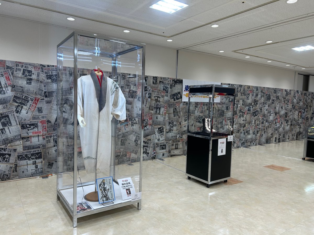 アントニオ猪木 tweet media