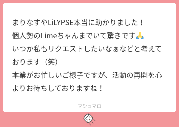 Tenparu_AIart's tweet photo. ありがとうございます！
活動自体、本業の暇なときに趣味でやってるので気長に見守っていただければ幸いです！
個人勢の方々は上手くいけば生成できるという不安定な感じですが、挑戦し続けていきます！
#マシュマロを投げ合おう
https://t.co/oXJi77wiRr https://t.co/i1pMkiGaYn