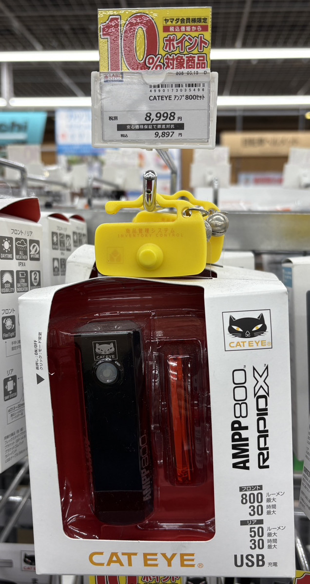 CIDさん専用 定番人気のCAT EYEライト🔦✨️ AMPP800 & RAPID Xセット 前後まとめて