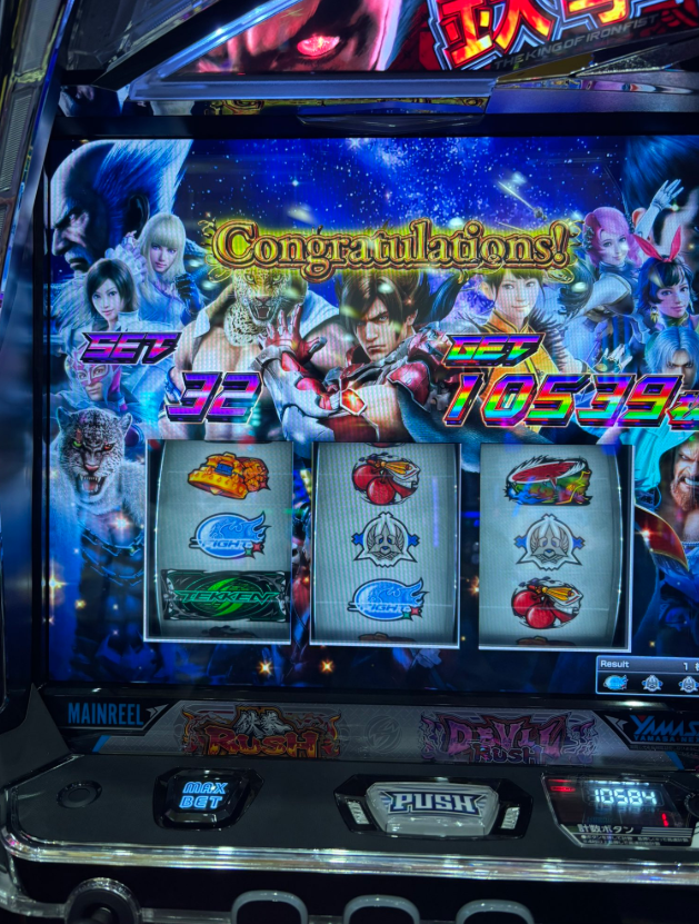 すろまに on X: 