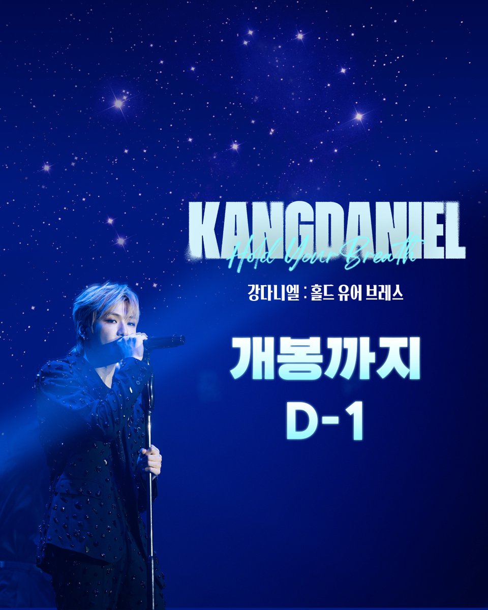 CGV_ICECON tweet media