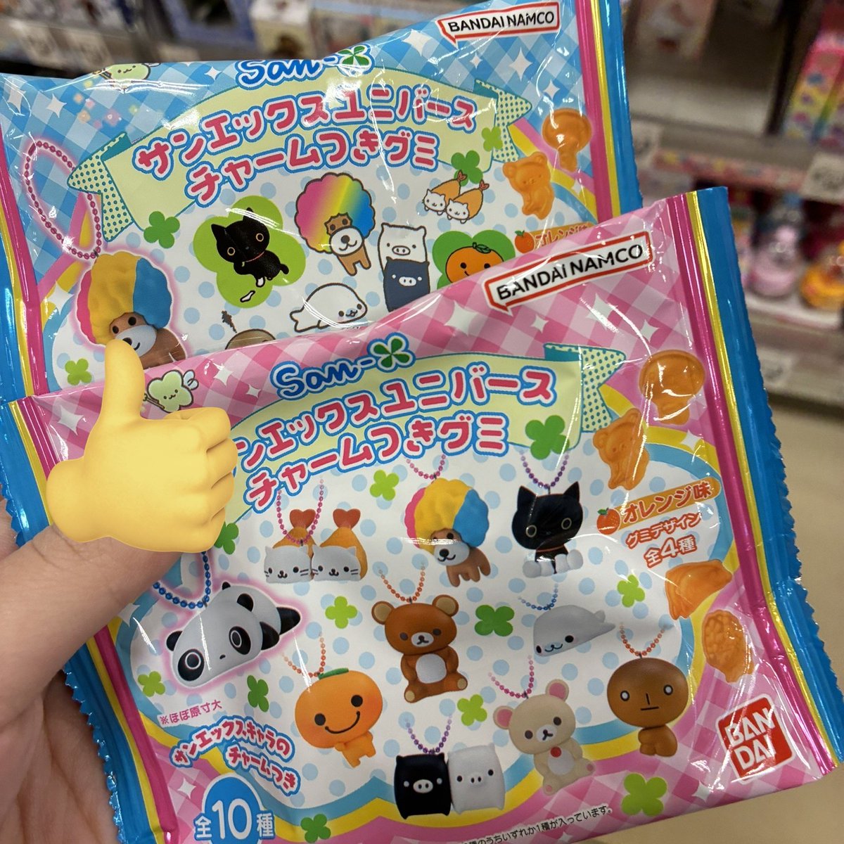 うゆ🐼 (@uyu_24_) / Posts / X