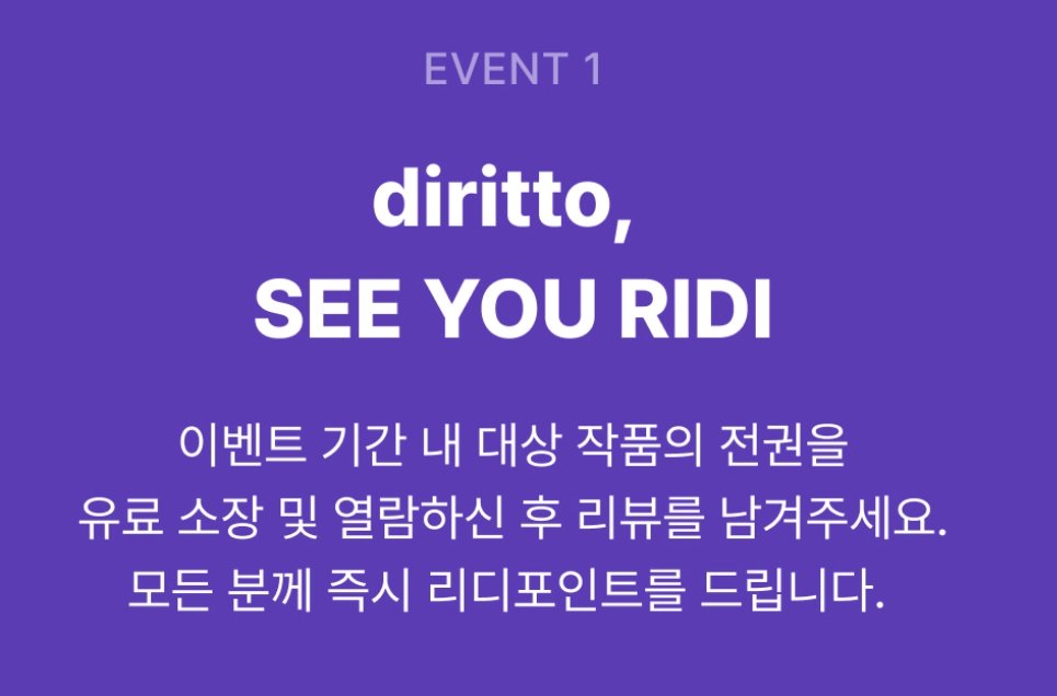 로즈힙 tweet media