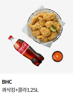 [RT+팔로우]
2황자 레이비는 도박 벌칙으로 
대공작 베일런에게 연서를 보내게 된다.
당연히 무시할 거라 생각했건만, 그가 청혼해 버렸다.

#서양풍 #궁정물 #헌신공 #상처수
슈밍화 작가님 <2황자는 연애 소설이 읽고 싶어!>
리디북스 단행본 출간🥳 추첨해 선물을 드려요🌟
ridibooks.com/books/30920505…