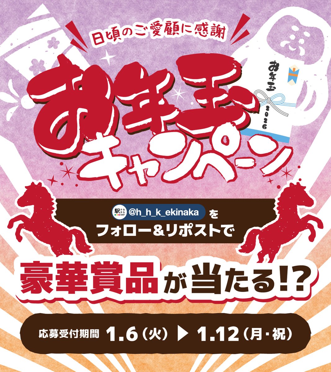 KZMAX (@294kazmax) / Posts / X