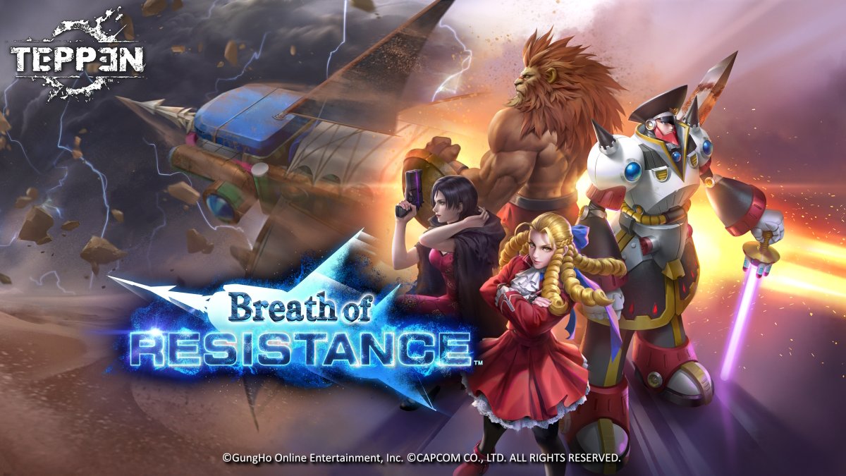 PlayTEPPEN tweet media