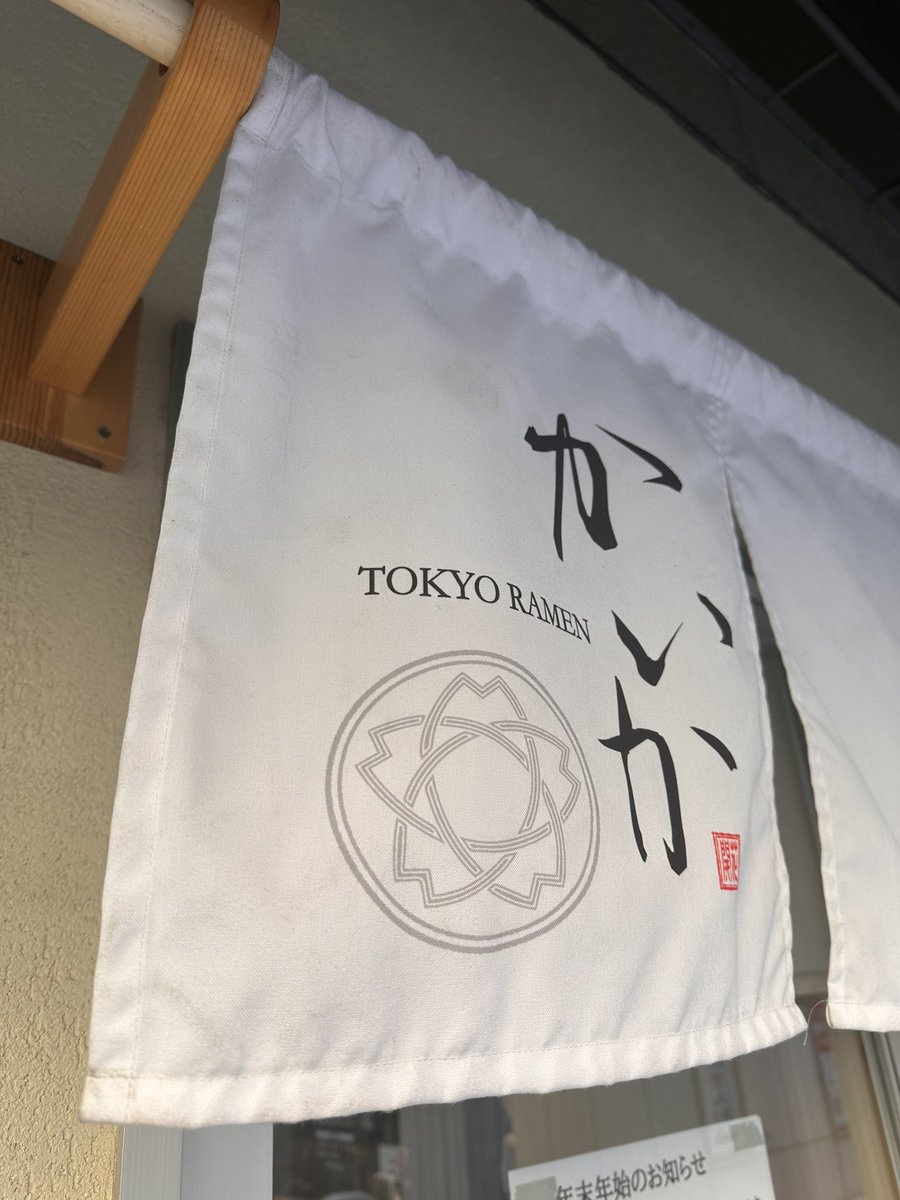 本日通常営業です。

営業時間11:00〜21:00