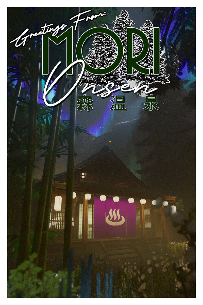 Reth レス tweet media