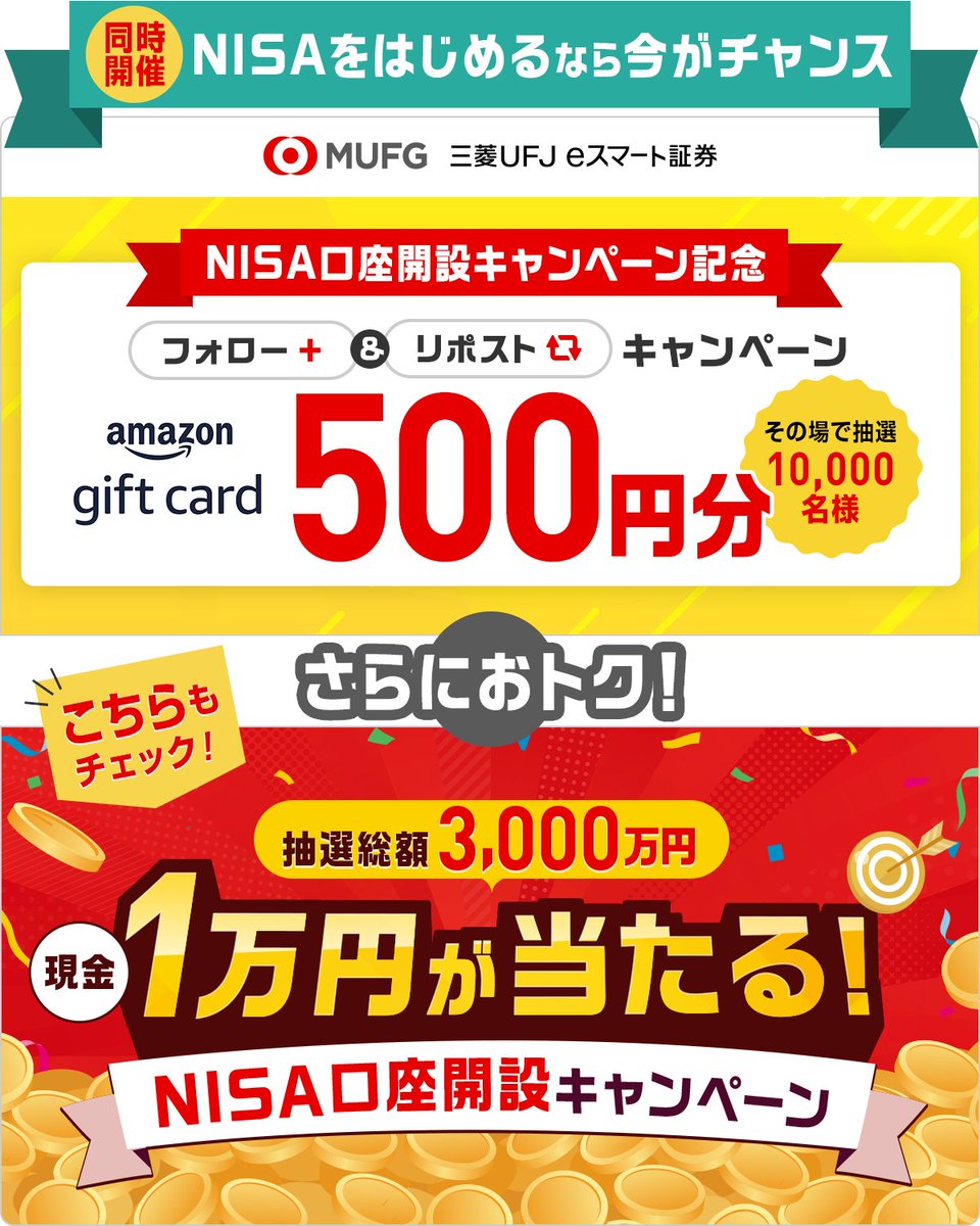 ちょこ (@0909hirorin) / Posts / X