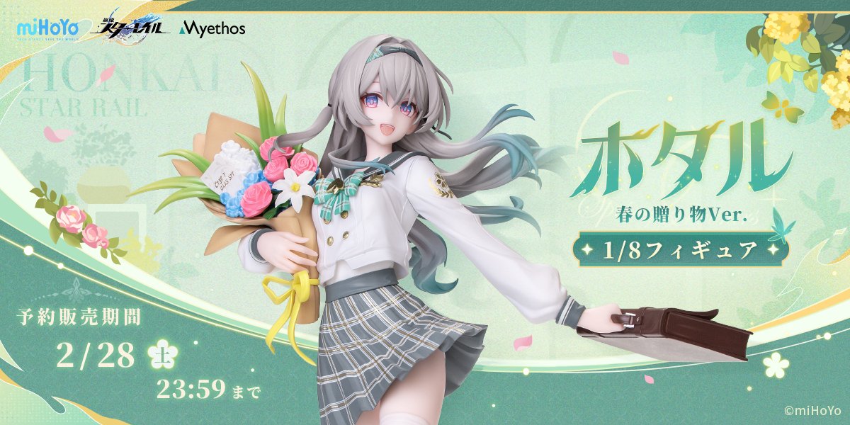 レオンチャンネル (@LEON1ch) / Posts / X