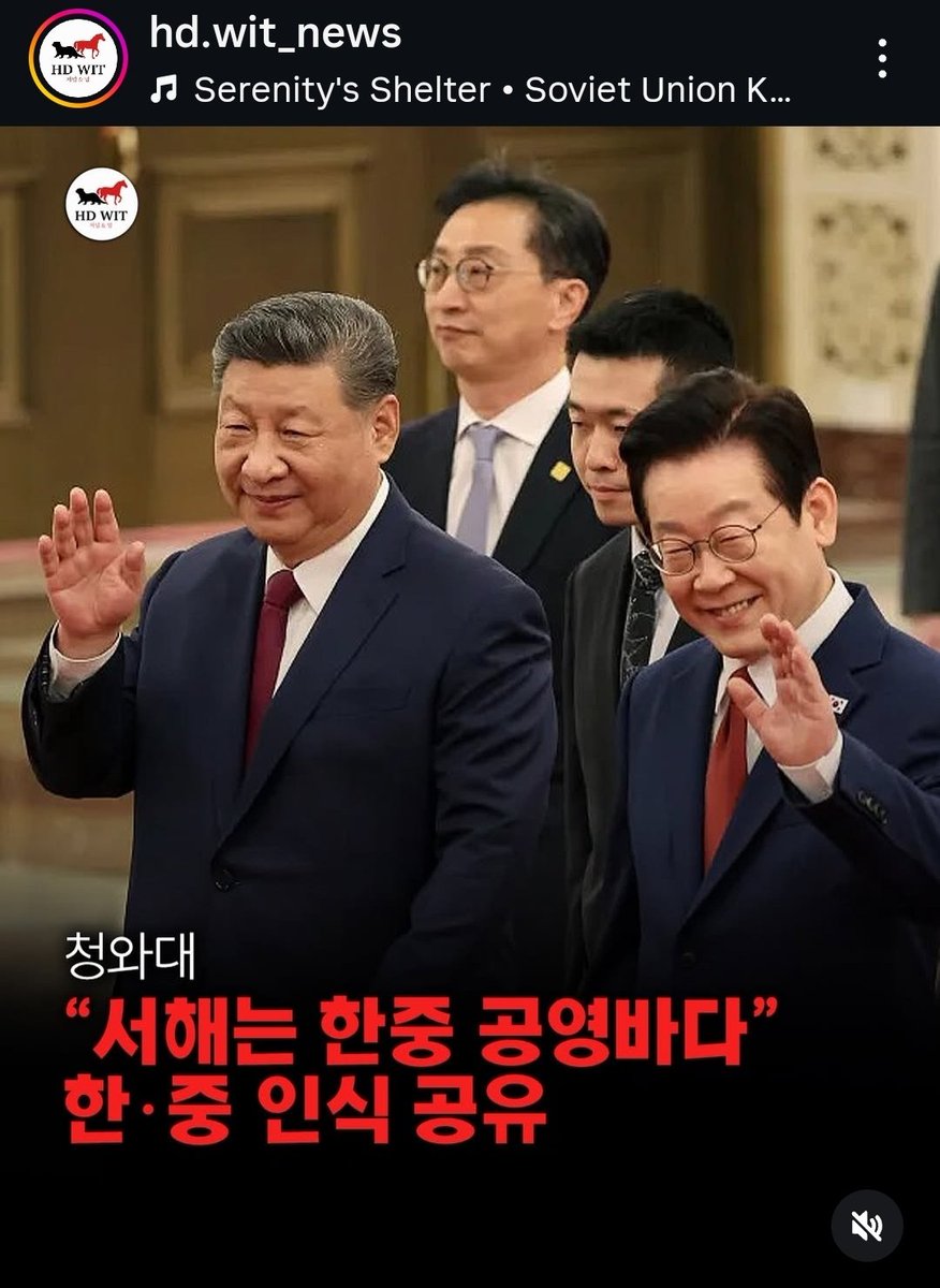 나라팔아먹는 친중 매국노
개씨팔새끼