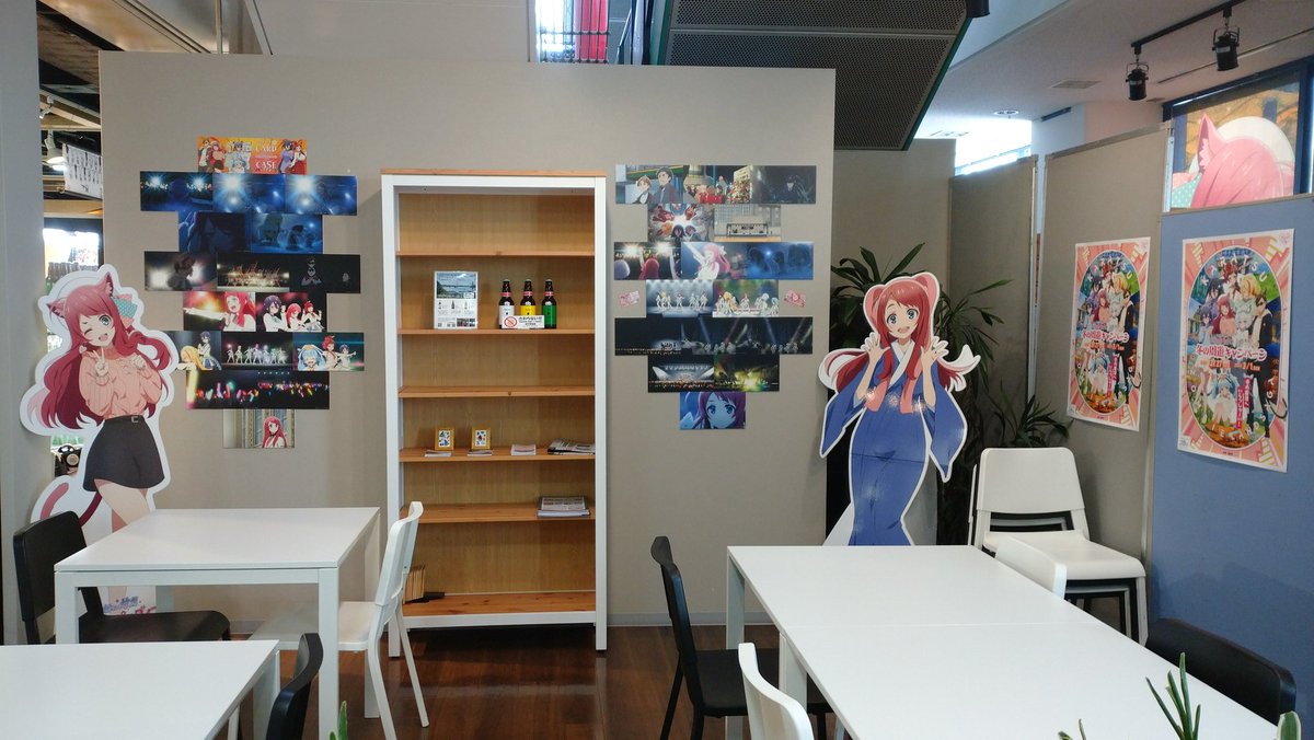 yosan2022's tweet image. /
【重要】グッズ販売詳細
\
1月17日と18日の販売方法を公開しましたので確認をお願いします。
⇒ city.karatsu.lg.jp/page/41296.html
混雑緩和へのご協力をお願いします。また営業時間内での販売体制に限りがあるためご容赦ください。
商品に完売が生じた場合は再販を予定しています。
#ゾンビランドサガ #唐津