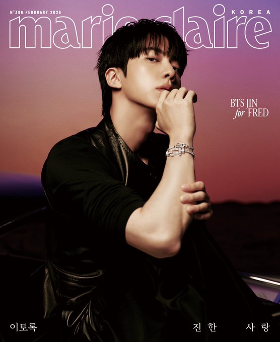 Do. Not. Touch. Me.
Unless you're Jin. 
This Jin. 
This Jin with that look and those arms and that throat...
