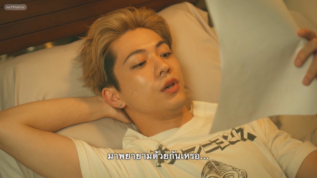 {ซับไทย} 『ครูสอนพิเศษ คิชิ ไนโตะ ครับ』

"มอบทุกอย่างให้ผม ช่วยดูแลเถอะนะ"

✏️-Lesson1-
• bili.im/mtYjpil
• ok.ru/video/10910492…

※ แปลจากการฟังมากกว่า80%
ขออภัยหากมีข้อผิดพลาด
#ละครคิชิคิชิ
#นัตซับ
#เด็กกุ้ง

🧋สนับสนุนการแปลงาน
tinyurl.com/4tn5drfr